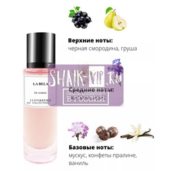  Clive&Keira Clive&Keira 1024   LANCOME LA VI EST BELLE 30ml
