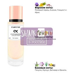  Clive&Keira Clive&Keira 1008   CHANEL CHANCE DE PARFUME 30ml