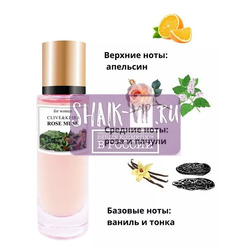  Clive&Keira Clive&Keira 1068   SROS MUS VANLA 30 ml