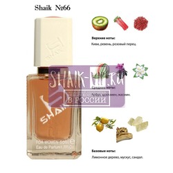 Shaik SHAIK /    66 Dolc i Gaub 3 L'IMPERATRICE FOR WOMEN , 50 .