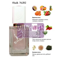  Shaik SHAIK /    202 Victoria s Secret Bombshell 50 .
