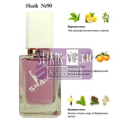  Shaik SHAIK /    90 Givenchy Ange ou Demon Le Secret Elixir, 50 .