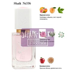  Shaik SHAIK /    336 Donna Karan Dkny Be Delicious Fresh Blossom, 50 