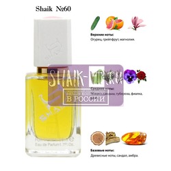  Shaik SHAIK /    60 Donna Karan Be Delicious, 50 .