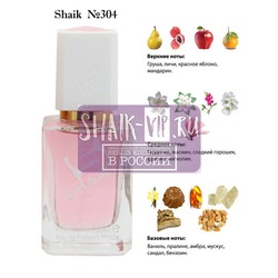  Shaik SHAIK /   304 Sexy Little Things Noir Tease Victoria's Secret 50 