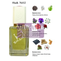  Shaik SHAIK /    112 LACOSTE POUR FEMME, 50 .