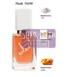  Shaik SHAIK /    180 Paco Rabanne Olympea Intense, 50 .