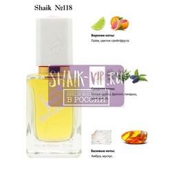  Shaik SHAIK /    118 Hugo Boss Jour, 50 .
