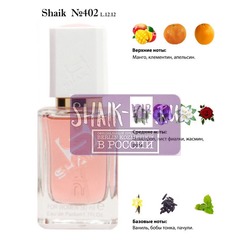  Shaik SHAIK /    402 Lacoste L.12.12 Pour Elle Magnetic, 50 