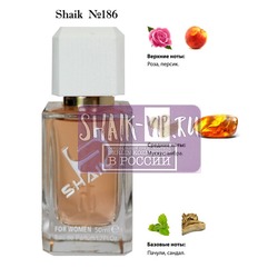  Shaik SHAIK /    186 Narciso Rodriguez For Her parfum, 50 .