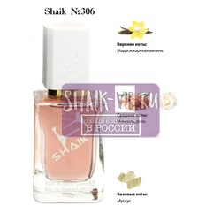  Shaik SHAIK /   306 Vanille Rouge Versace 50 