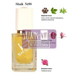  Shaik SHAIK /    98 Givenchy Very Irresistible, 50 .