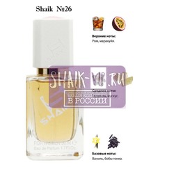  Shaik SHAIK /   26 Carolina Herrera 212 vip , 50 .