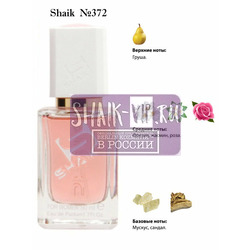  Shaik SHAIK /    372 Lanvin Eclat De Fleurs, 50 