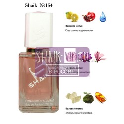  Shaik SHAIK /    154 Versace Bright Crystal, 50 .