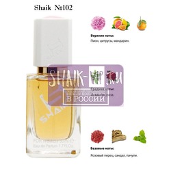  Shaik SHAIK /    102 Gucci Flora, 50 .