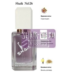  Shaik SHAIK /    126 Lancome Hypnose, 50 .