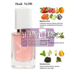  Shaik SHAIK /    390 Yves Saint Laurent Mon Paris, 50 