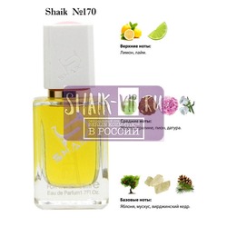  Shaik SHAIK /    170 Nina Ricci Nina 50 