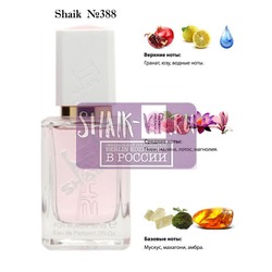  Shaik SHAIK /    388 Versace Bright Crystal Absolu, 50 