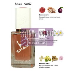  Shaik SHAIK /    162 Max Mara "Le Parfum" 50 .