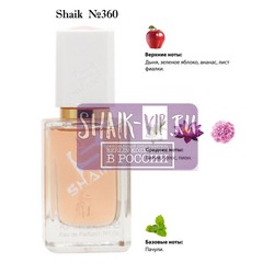  Shaik SHAIK /    360 Kenzo L'eau Kenzo Intense, 50 .