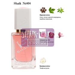  Shaik SHAIK /    404 Givenchy Very Irresistible, 50 .