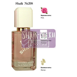  Shaik SHAIK /    208 Montale Roses Musk 50 
