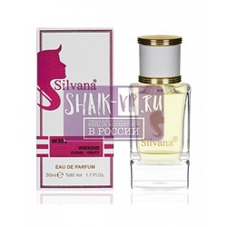  Silvana Silvana W303 Burberry Weekend For Women 50 