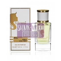  Silvana Silvana W322 Gucci Gucci Eau De Parfum II 50 