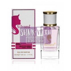  Silvana Silvana W308 Donna Karan DKNY Be Delicious Women 50 