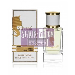  Silvana Silvana W317 Chanel Chance Eau Fraiche 50 