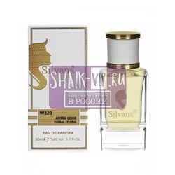  Silvana Silvana W320 Giorgio Armani Code Women 50 