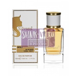  Silvana Silvana W323 Lancome La Vie Est Belle 50 