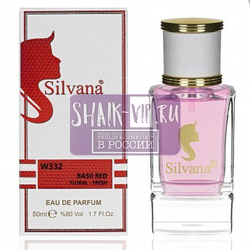 Silvana Silvana W332 Armand Basi In Red 50 