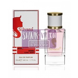  Silvana Silvana W336 Gucci Gucci Bamboo 50 