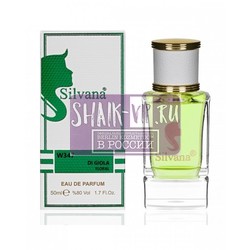  Silvana Silvana W347 Giorgio Armani Acqua di Gioia 50 
