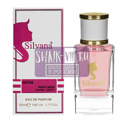  Silvana Silvana W356 Yves Saint Laurent Mon Paris 50 