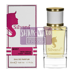  Silvana Silvana W357 Guerlain Mon Guerlain 50 