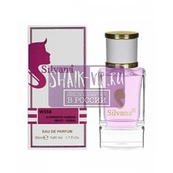  Silvana Silvana W358 Gucci Flora Gorgeous Gardenia Limited Edition 50 