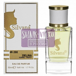  Silvana Silvana W 366 Parfums de Marly Delina 50 ml