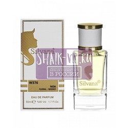  Silvana Silvana W376 Cacharel Noa 50 