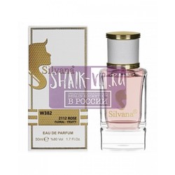  Silvana Silvana W382 Carolina Herrera 212 VIP Rose 50 
