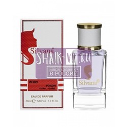  Silvana Silvana W389 Dior Poison Women 50 