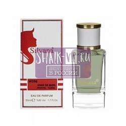  Silvana Silvana W396 Givenchy Ange Ou Demon 50 