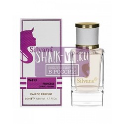  Silvana Silvana W413 Lanvin Modern Princess Women 50 
