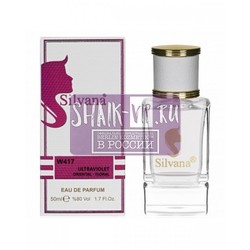  Silvana Silvana W417 Paco Rabanne Ultraviolet Women 50 
