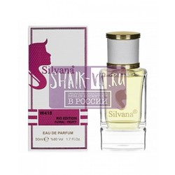  Silvana Silvana W418 Escada Rockin' Rio 50 