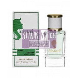  Silvana Silvana W433 Elizabeth Arden Green Tea 50 