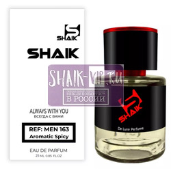  Shaik  Shaik M163 HUGO BOSS THE SCENT FOR MEN , 25 ml.